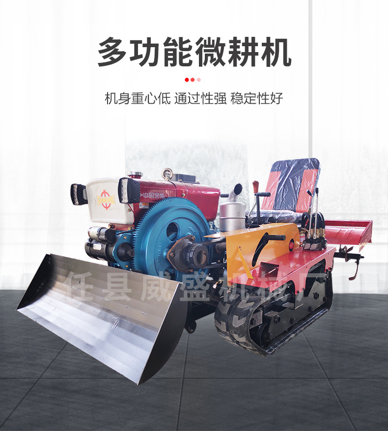 割草機(jī)詳情頁(yè)_04.jpg