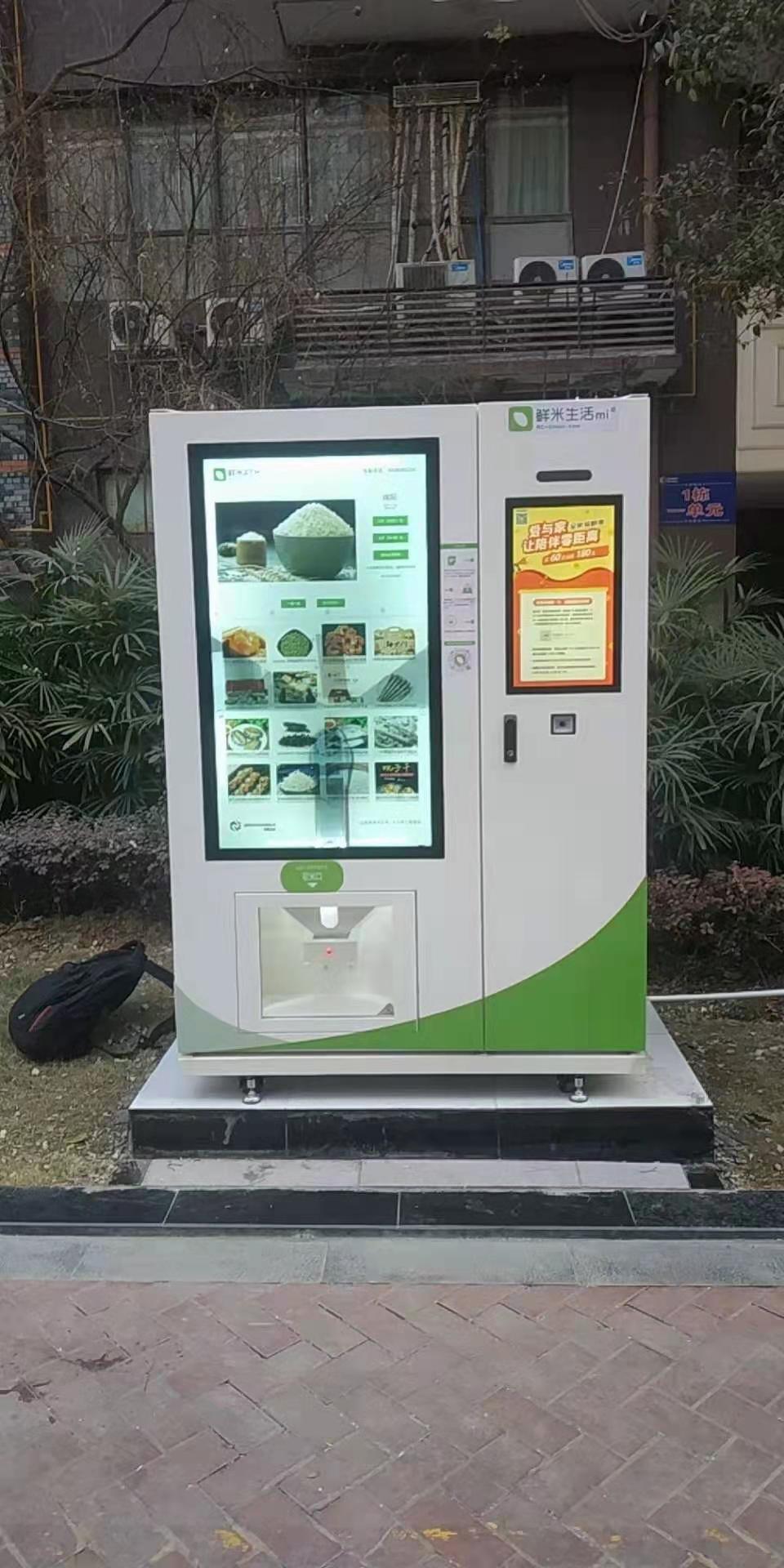 微信圖片_20210310163637.jpg