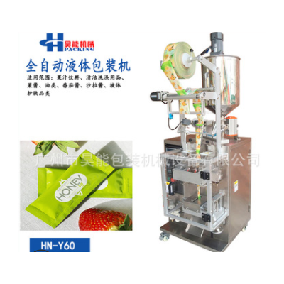 全自動番茄醬灌裝機(jī) 方便面料醬類包裝機(jī) 火鍋底料液體包裝機(jī)廠家