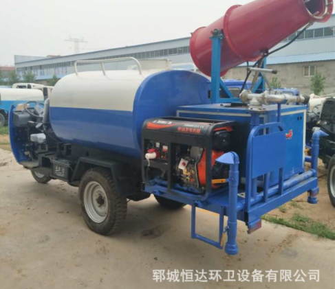 恒達農(nóng)用三輪霧炮灑水車 時風(fēng)2方小型三輪霧炮抑塵灑水車現(xiàn)貨