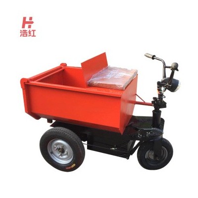 電動灰斗車建筑工地電動手推車 農(nóng)用灰斗車 人騎電動三輪灰斗車
