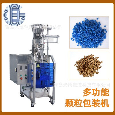 白砂糖瓜子小顆粒量杯定量包裝機(jī) 貓糧魚(yú)飼料自動(dòng)稱重分裝機(jī)械