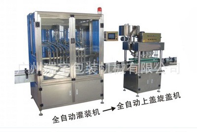 6頭活塞式濃醬灌裝生產(chǎn)線果醬自動(dòng)定量灌裝機(jī)全自動(dòng)化妝品灌裝機(jī)