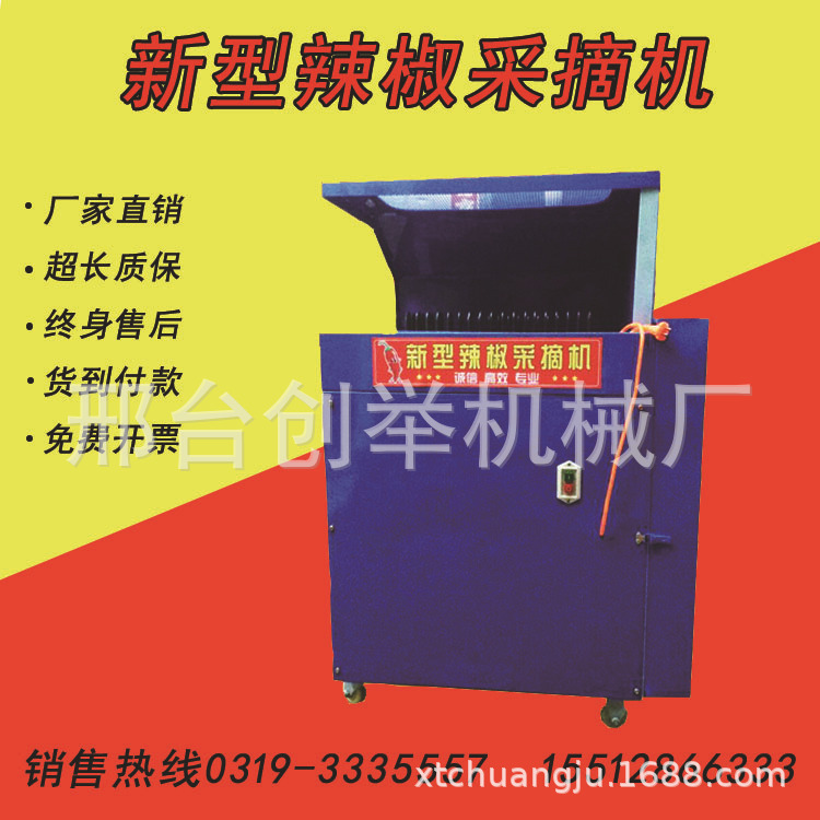 標(biāo)題-1.jpg