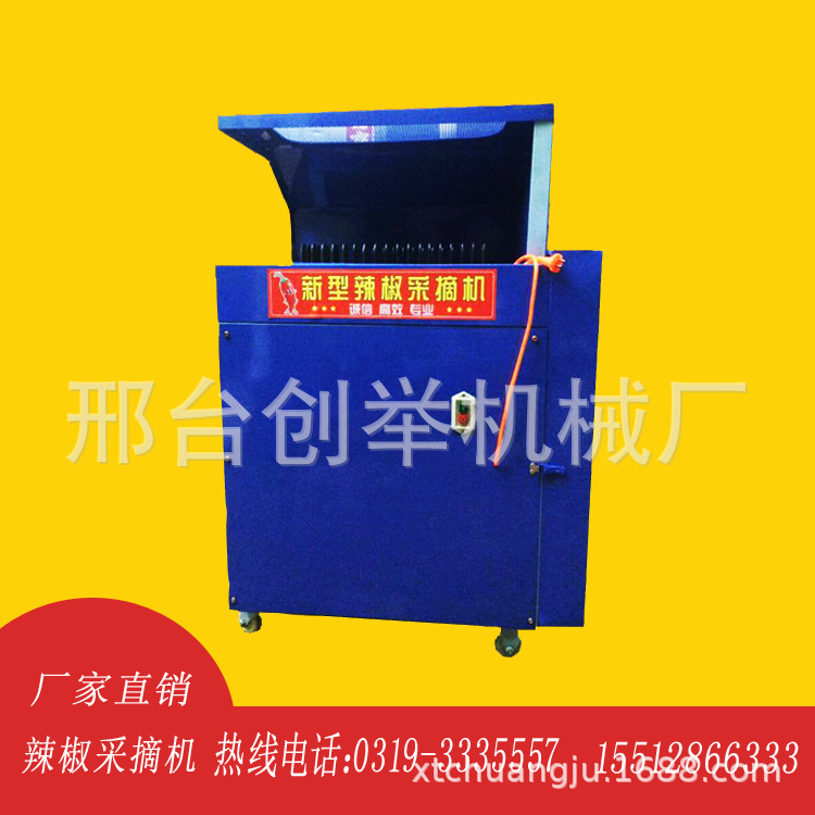 0標(biāo)題-1.png