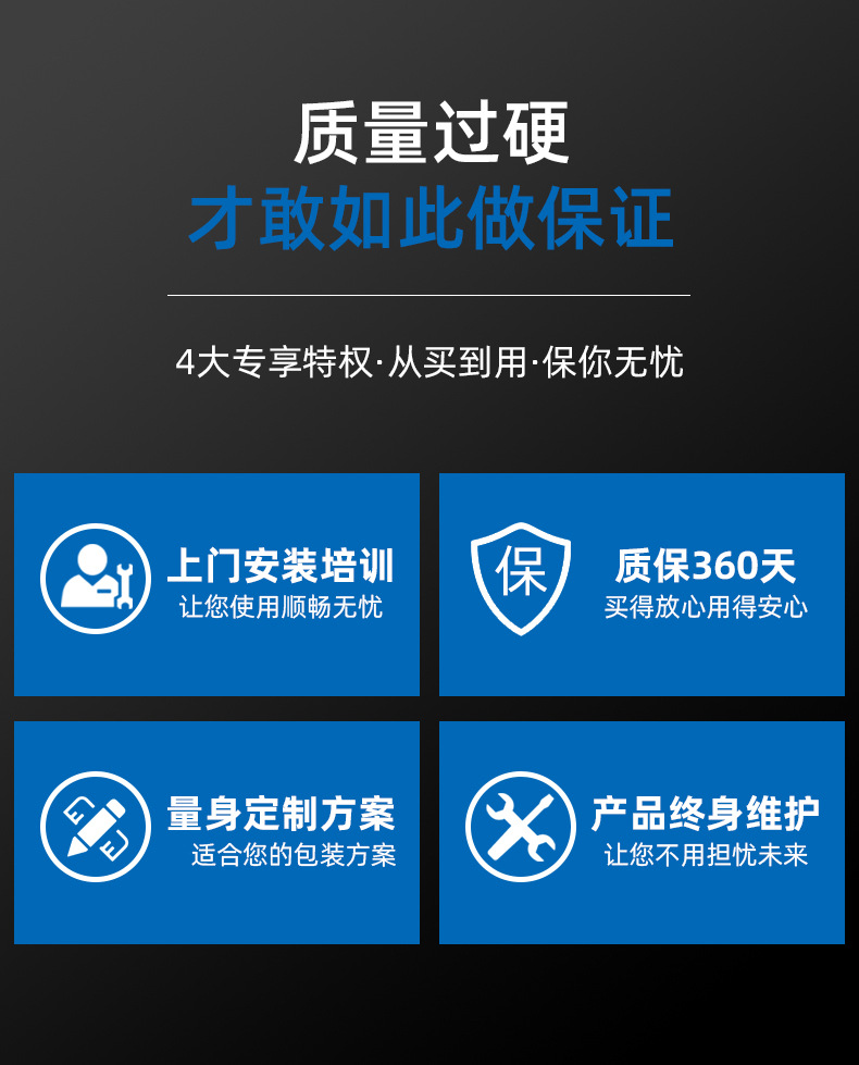 枕式機詳情頁_04.jpg