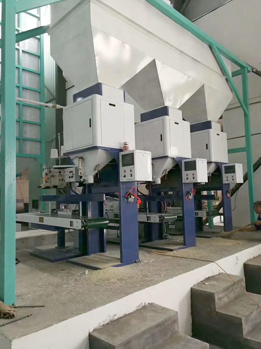 廠家直供顆粒包裝機(jī) 自動定量顆粒包裝機(jī) 顆粒灌裝機(jī)