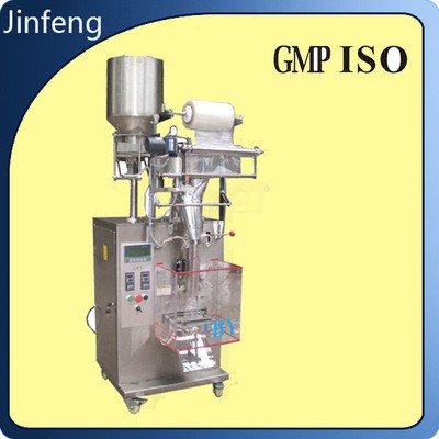 顆粒自動(dòng)包裝機(jī) 不銹鋼背封、三、四邊封包裝機(jī) 自動(dòng)咖啡包裝機(jī)