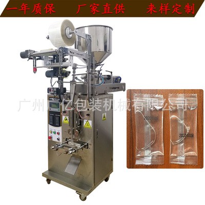 番茄醬包裝機(jī) 蜂蜜果醬沙拉醬包裝 廣州全自動(dòng)醬料包裝機(jī)械熱賣(mài)