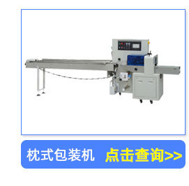 產品推薦_07.jpg