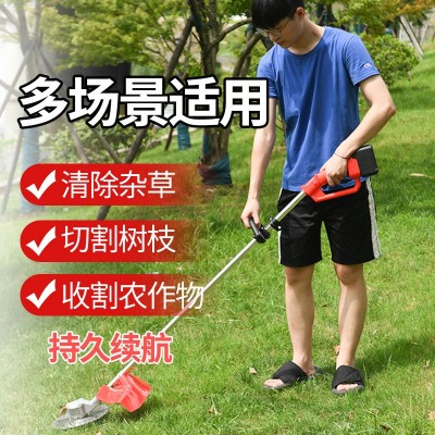無(wú)刷電動(dòng)割草機(jī)充電式鋰電打草機(jī)小型家用草坪多功能開荒除草神器