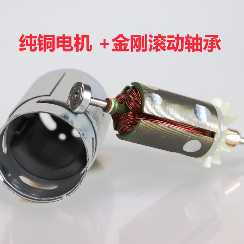 電機(jī)