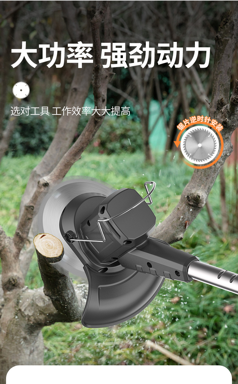 滾輪割草機_03.jpg