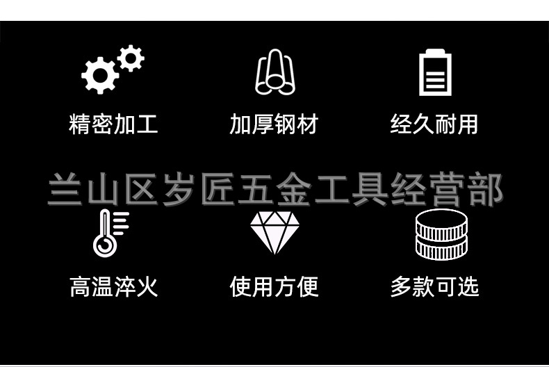 玉米鏟_02.jpg