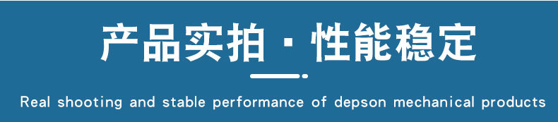 實(shí)拍.jpg