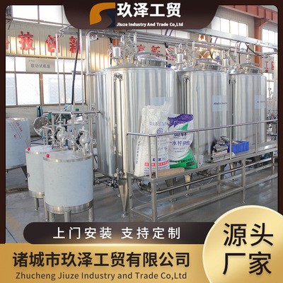果汁飲料生產(chǎn)線 果醬果膏加工設(shè)備 秋梨膏生產(chǎn)機器