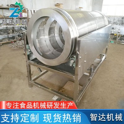 廠家供應(yīng) 商用蔬菜水果分選機 水果分級機 李子蘆筍分級選果機