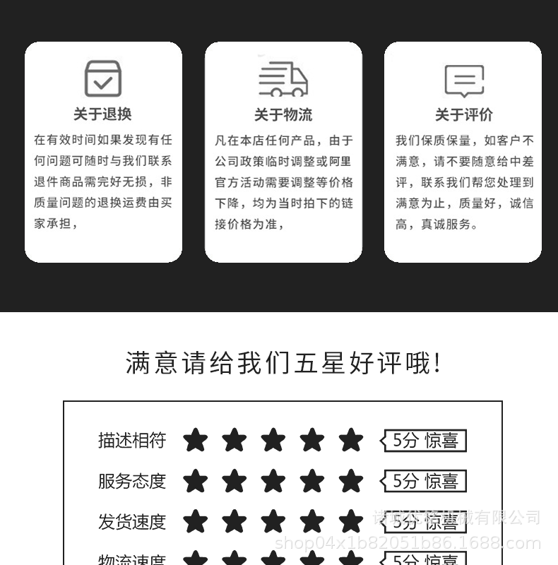 滾動(dòng)式真空包裝機(jī)詳情_12.gif