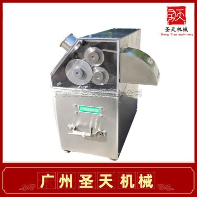 廣州機(jī)械 全自動(dòng)甘蔗榨汁機(jī) 飲品店專(zhuān)用甘蔗榨汁機(jī) 出汁率高現(xiàn)貨