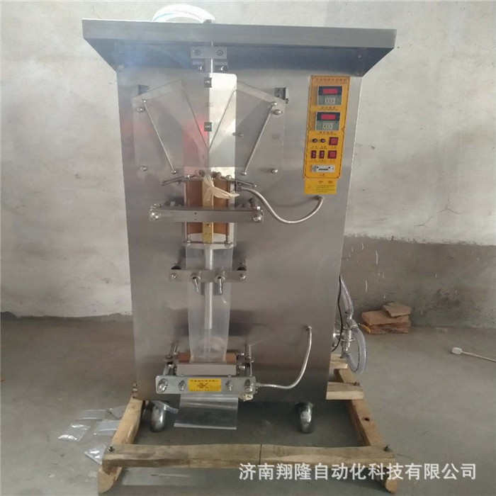 淀粉定量包裝機(jī)粉劑包裝機(jī) 粉末包裝機(jī) 淀粉分裝機(jī)
