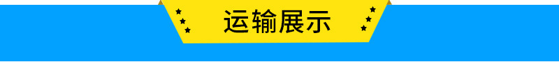 產(chǎn)品實(shí)拍