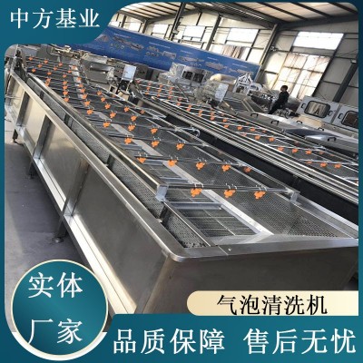 氣泡清洗機 學校食堂用蔬菜清洗設(shè)備 全自動土豆辣椒噴淋洗菜機