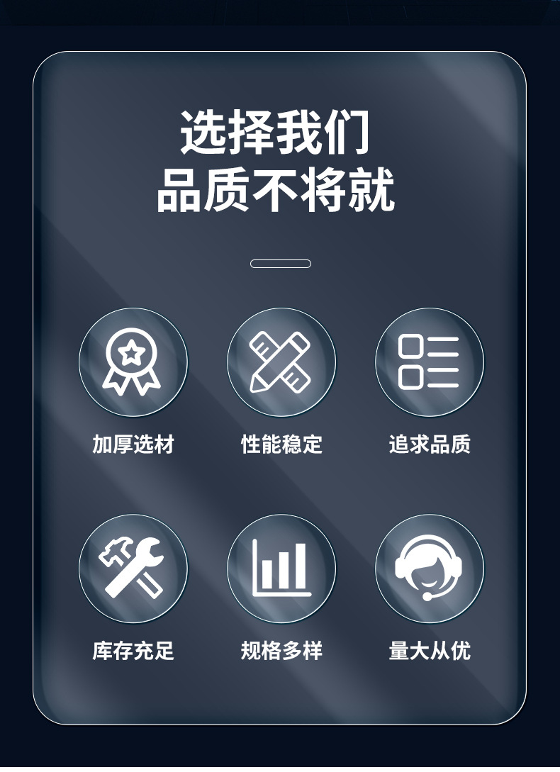 詳情頁_02.jpg