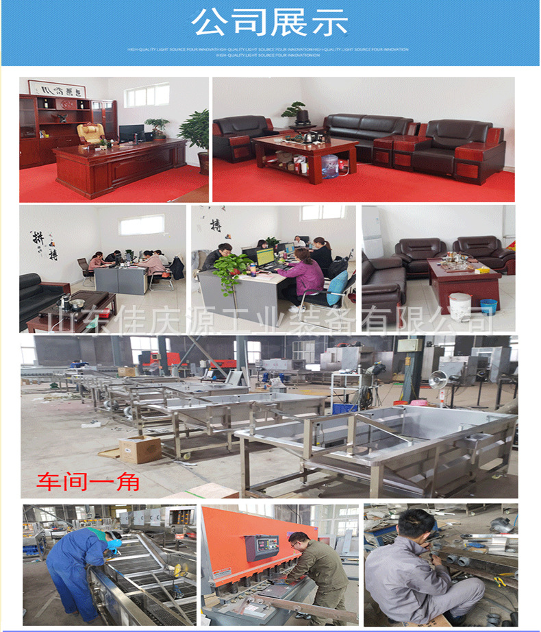 氣泡清洗機_03.jpg