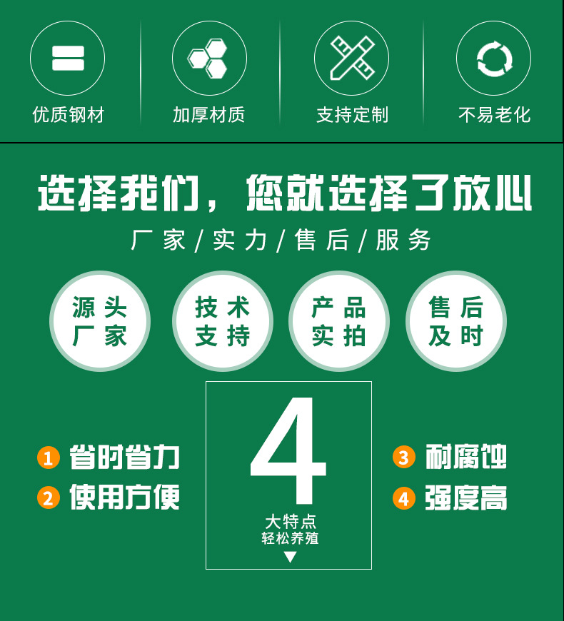 詳情_05.jpg