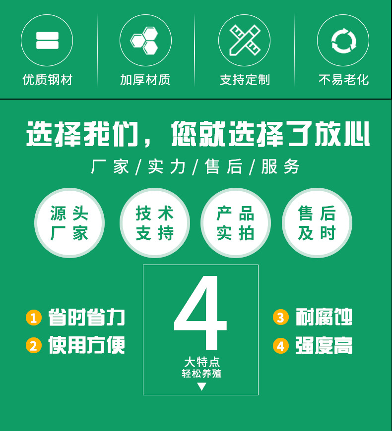 詳情_05.jpg