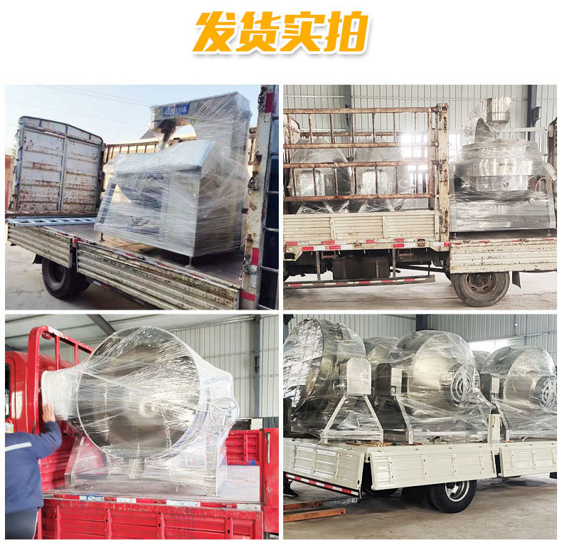 多抓醬料攪拌機(jī)詳情頁(yè)_12.jpg