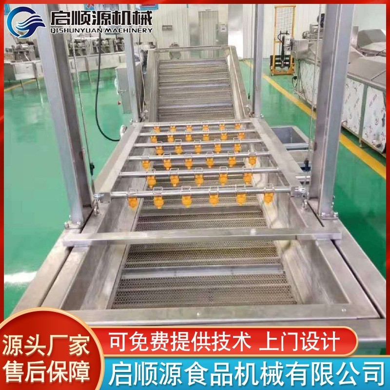 云南大葉青菜噴淋清洗設(shè)備 胡蘿卜氣泡清洗機(jī) 全自動萵筍清洗線