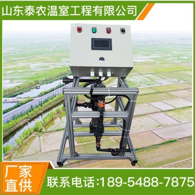 噴灌機(jī)農(nóng)業(yè)灌溉施肥設(shè)備農(nóng)業(yè)園林灌溉施肥設(shè)備全自動水肥一體機(jī)
