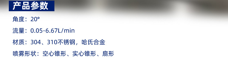 DS氣動(dòng)式伸縮噴槍_13.jpg