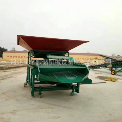 玉米大斗式清理篩 鏟車(chē)上料大斗篩 糧食清理篩