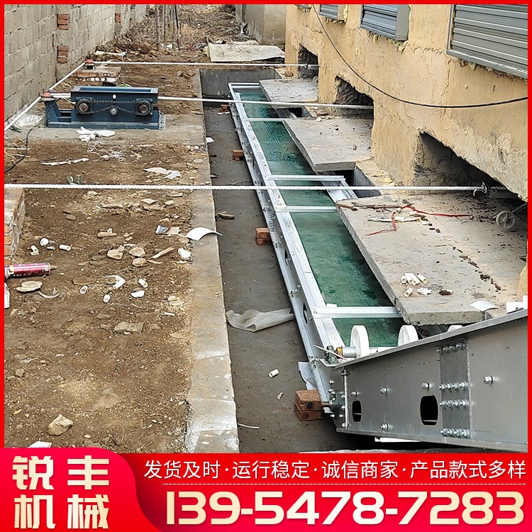 商家供應 養(yǎng)殖全套設(shè)備橫向出糞自動清糞機 PVC皮帶不跑偏