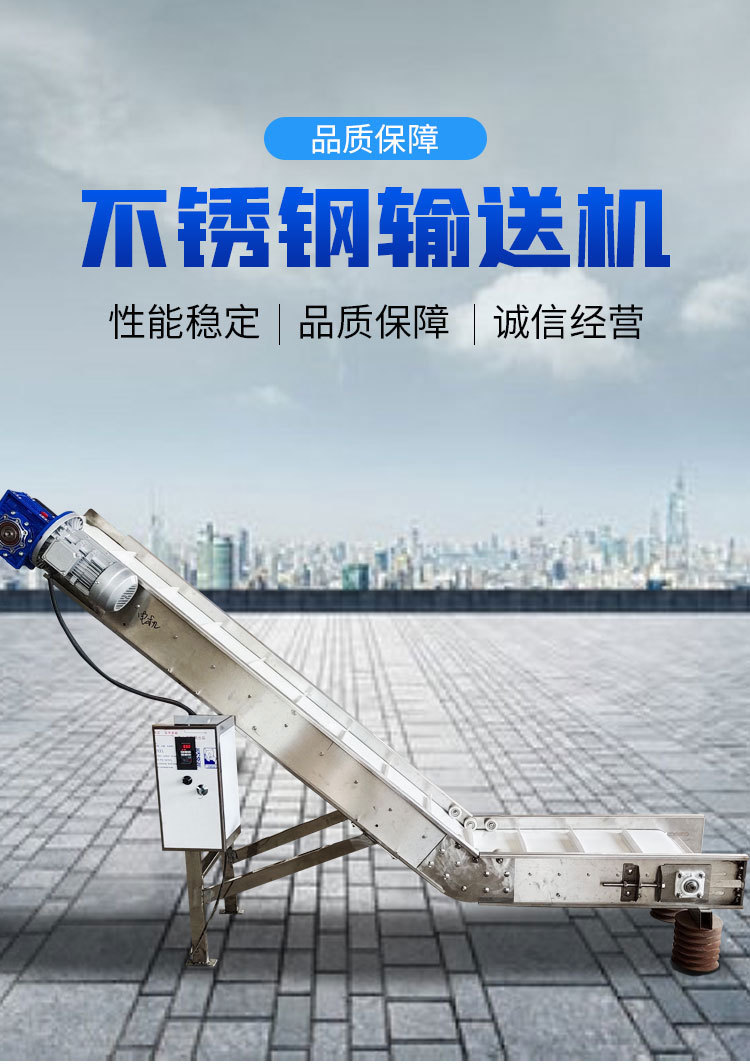 輸送機(jī)_01.jpg