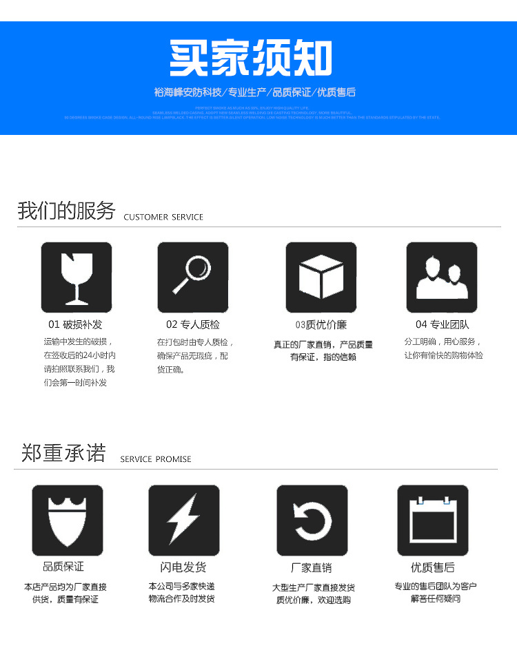 未標題-1_07