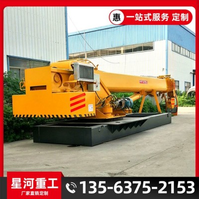 8噸12噸碼頭固定吊船尾吊港口伸縮臂吊20噸船用甲板吊卷?yè)P(yáng)起重機(jī)