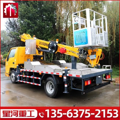 伸縮直臂高空作業(yè)車(chē)國(guó)六藍(lán)牌24米高空作業(yè)平臺(tái)廣告安裝高空作業(yè)車(chē)