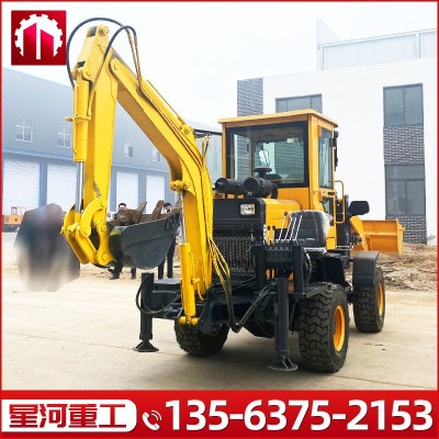 農(nóng)用兩頭忙機(jī)械挖掘裝載一體機(jī)鏟車(chē) 推土機(jī)加裝挖臂廠(chǎng)家