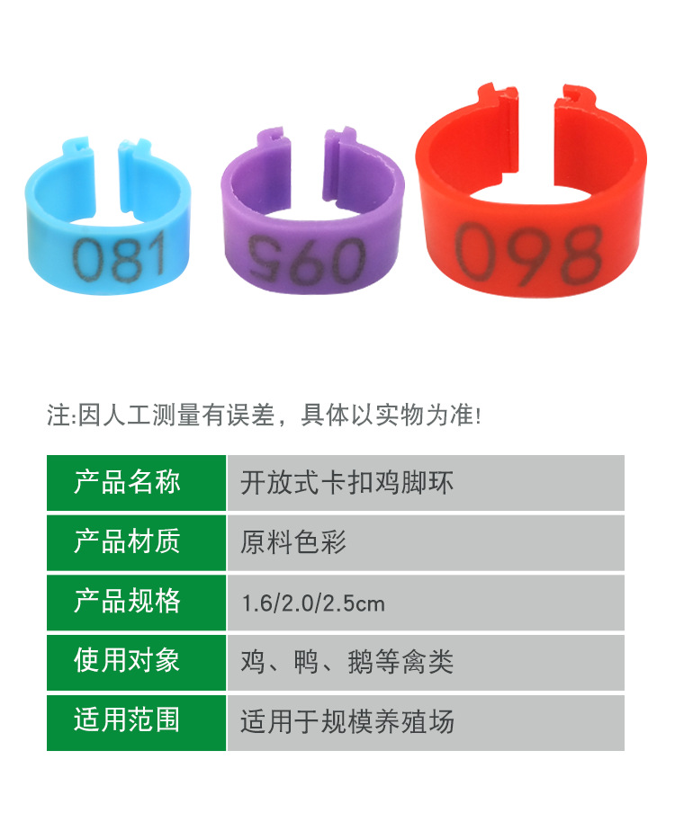 環4.png