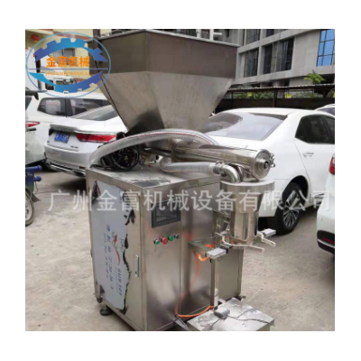 定制腳踏式25KG大型粉末灌裝機(jī) 面粉米粉食品添加劑粉劑灌裝機(jī)