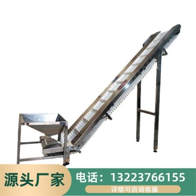 直供輸送機廠供應(yīng)斗式提升機玉米小麥不銹鋼上料機 Z型斗式提升機