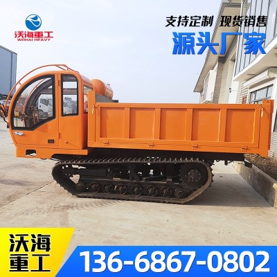 小型爬山虎履帶運輸車 山地越野隨車吊農(nóng)用搬運自卸履帶運輸車
