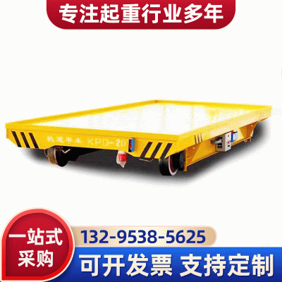廠家現(xiàn)貨搬運(yùn)工具電動(dòng)蓄電池平板車 工業(yè)重型低壓無(wú)軌轉(zhuǎn)向地平車