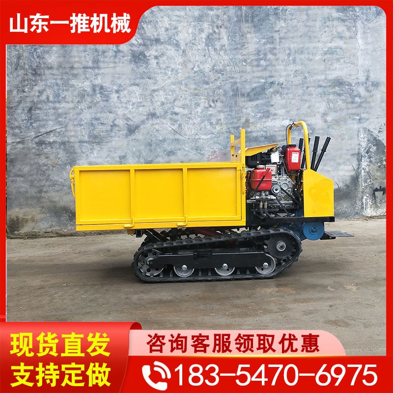 全地形自卸履帶式運(yùn)輸車(chē)價(jià)格 一推 山地爬坡手扶履帶運(yùn)輸車(chē)