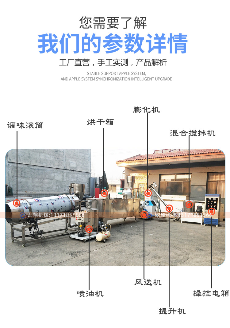 詳情2.jpg