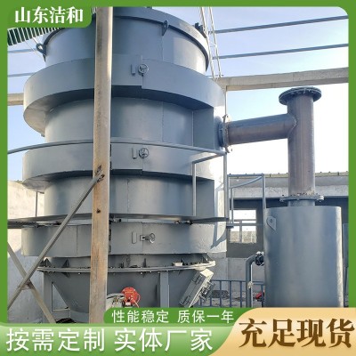大型焚燒爐 養(yǎng)殖場病死動物高溫?zé)峤饣鸹癄t焚燒爐 寵物殯葬爐