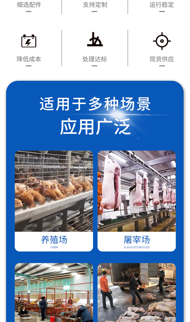 濕化機_1_02.jpg